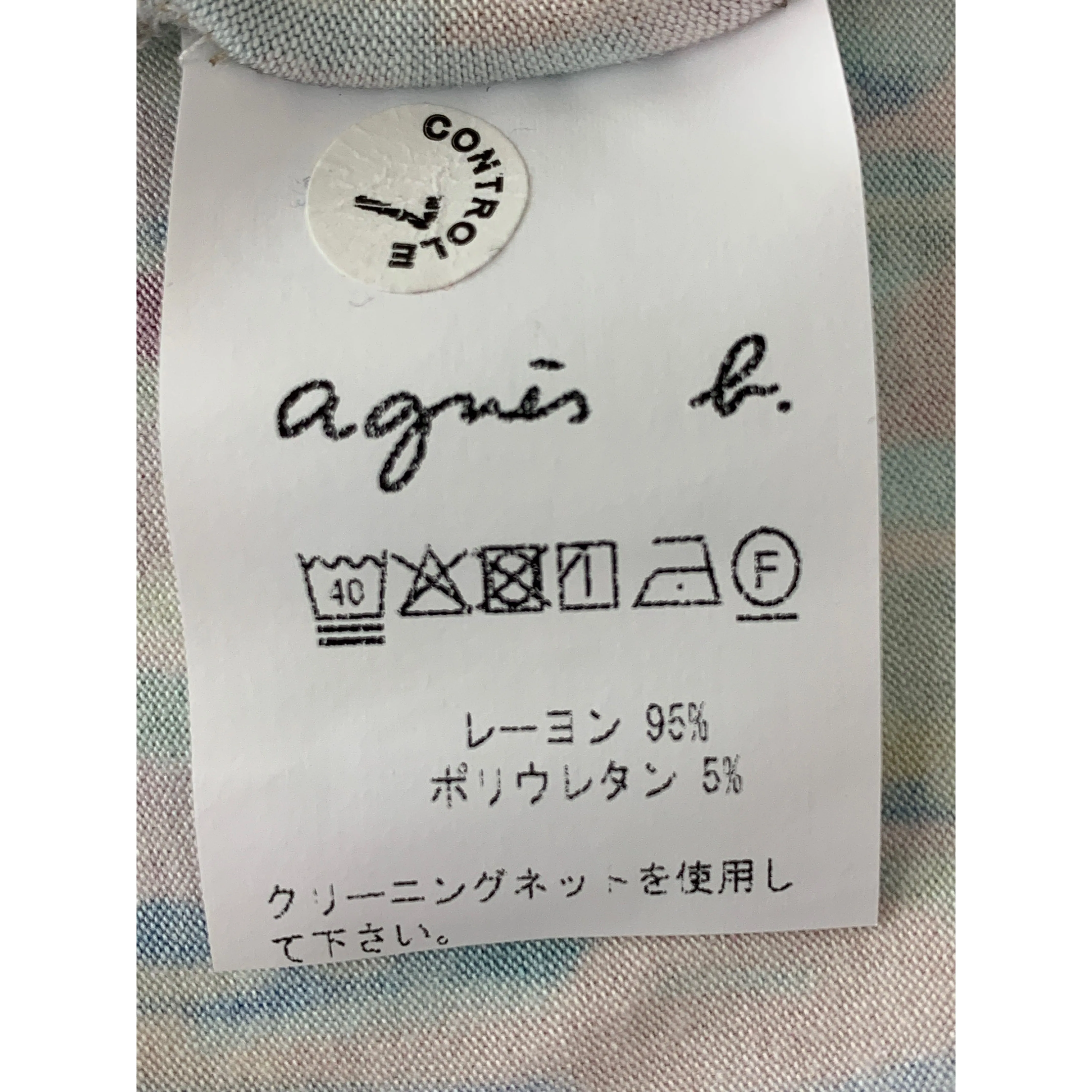 agnes b./T-Shirt/3/Multicolor/Rayon/All Over Print/