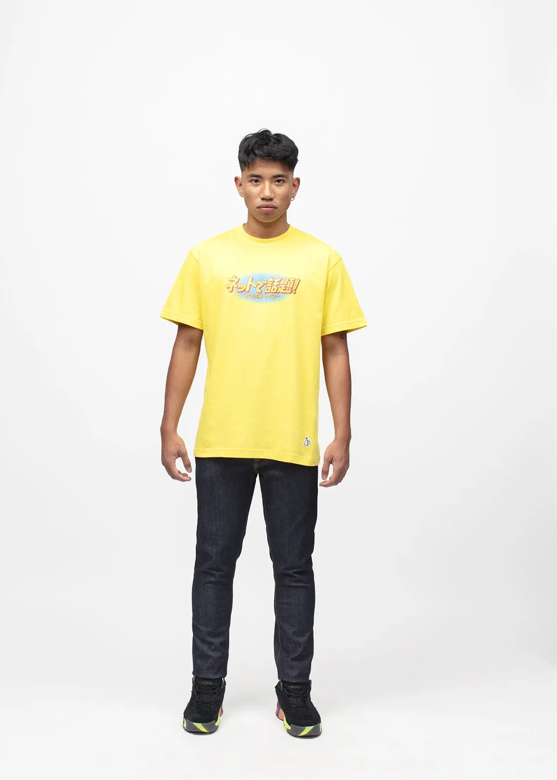 FXXKING RABBITS: FR2 SS TEE [YELLOW]