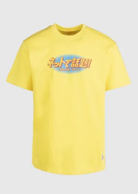FXXKING RABBITS: FR2 SS TEE [YELLOW]