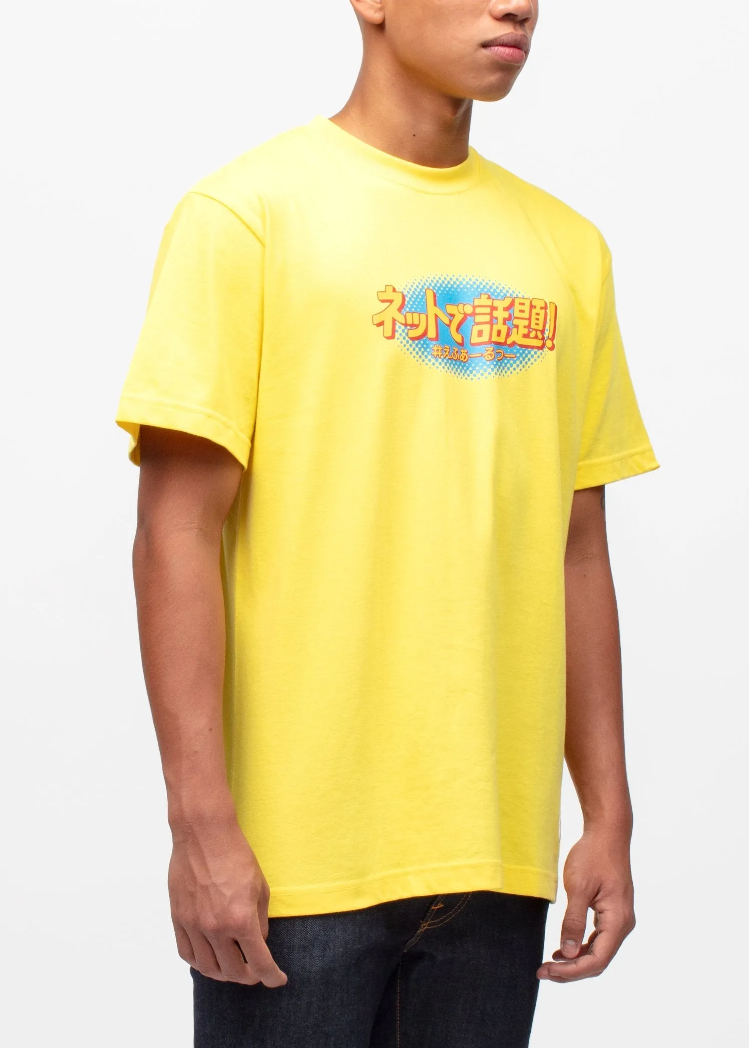 FXXKING RABBITS: FR2 SS TEE [YELLOW]