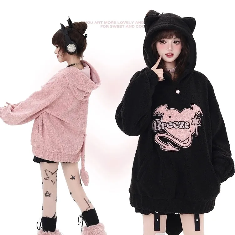 Sweet Soft Girl Style Pink Heart Embroidered Hooded Sweatshirt